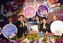 台灣國際蘭展下月開幕 罕見“猴面蘭”將亮相