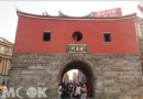 北門重現風華 周邊古跡成熱門景點