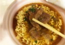 吃在台灣：非典型吃貨的環島覓食路線（三）