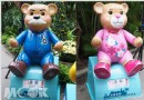 泰迪熊展台北登場 蔣公熊現身迎客