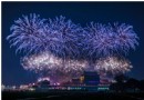 迎故宮南院開館 推跨年燈會煙火秀