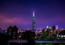 台北101大樓的日與夜