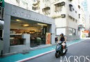第n個故事——台北咖啡館制造