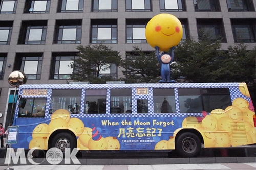 節後治愈系小旅行:台北幾米景點一日游攻略 節後治愈系小旅行:台北幾米景點一日游攻略