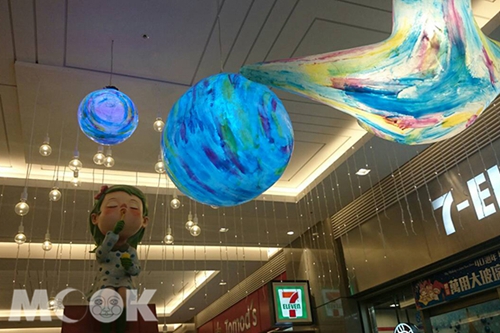 節後治愈系小旅行:台北幾米景點一日游攻略 節後治愈系小旅行:台北幾米景點一日游攻略