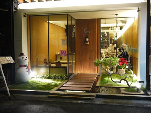 台北天母拓樸咖啡館