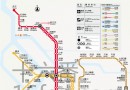 台北捷運交通攻略
