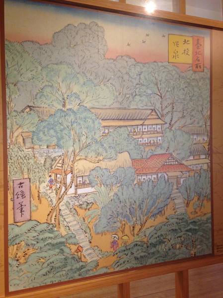 台灣景點圖片
