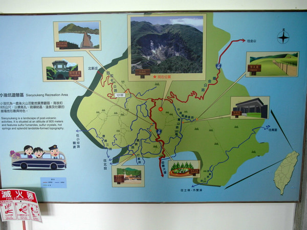 台北景點圖片
