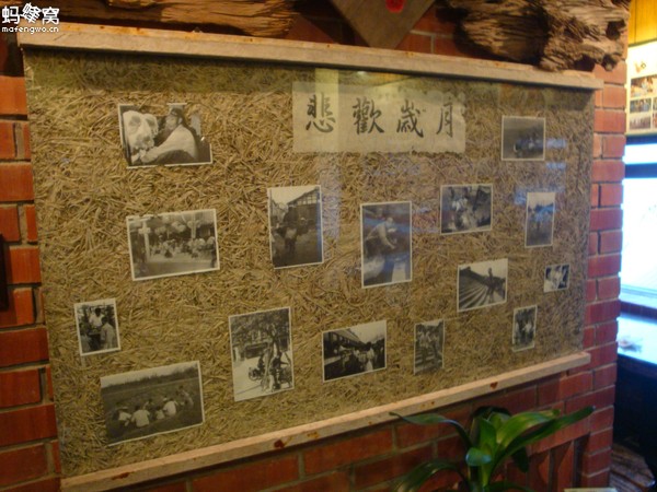九份自助游圖片 九份自助游圖片