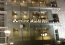 台北特產“誠品書店”