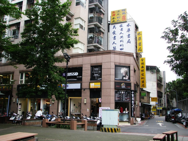 台北圖片 台北圖片