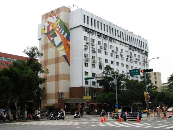 台北旅游攻略圖片 台北旅游攻略圖片