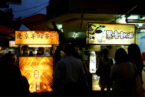 台北自助游圖片