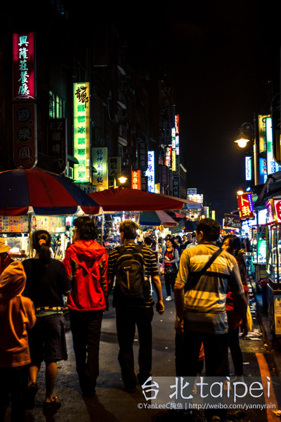 台北旅游攻略圖片