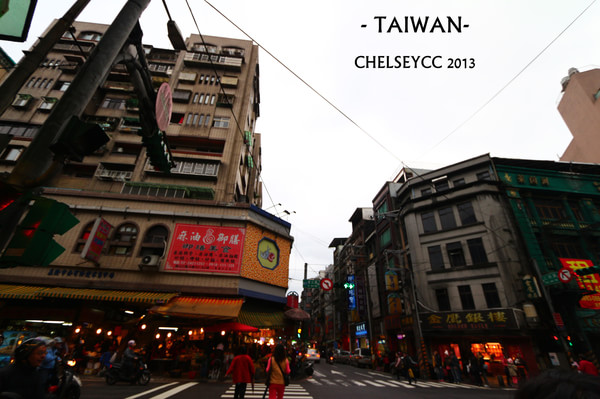 台灣景點圖片