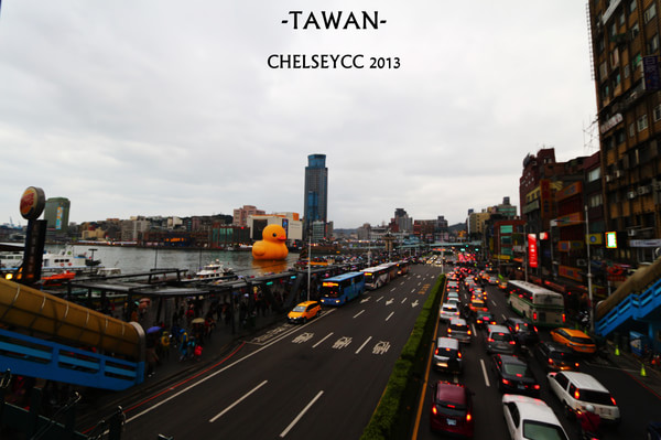 台灣旅游攻略圖片