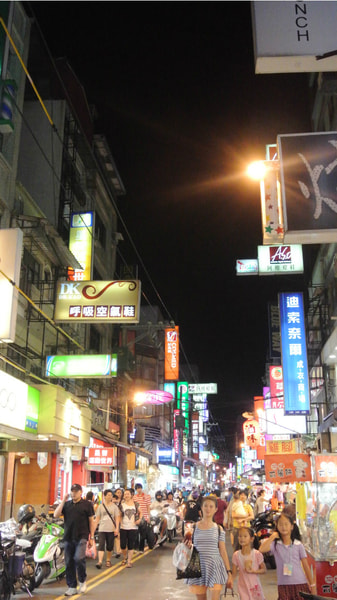 台灣旅游攻略圖片 台灣旅游攻略圖片