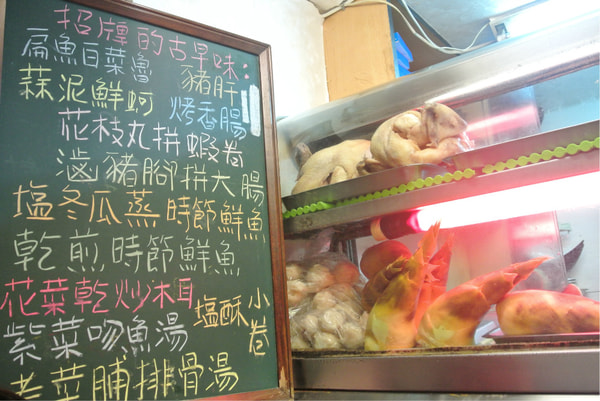 台灣圖片 台灣圖片