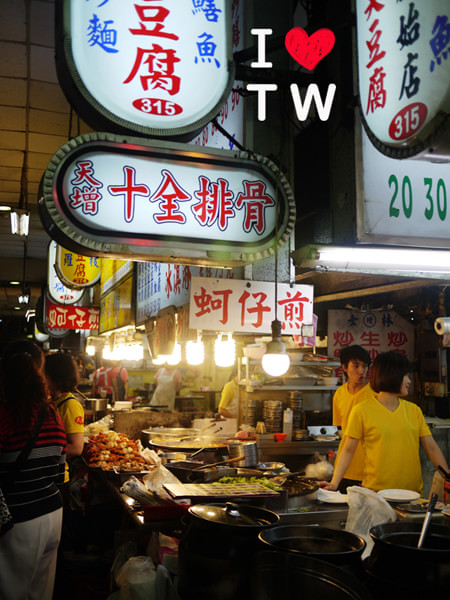 台北景點圖片