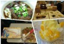 兩個人的台北的夜
