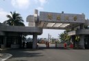 海南大學