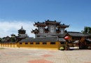 博鳌禅寺