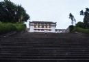 瓊州大學(主校區)