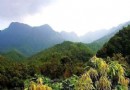 斧頭山