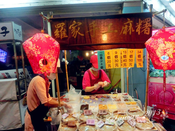 台灣旅游攻略圖片