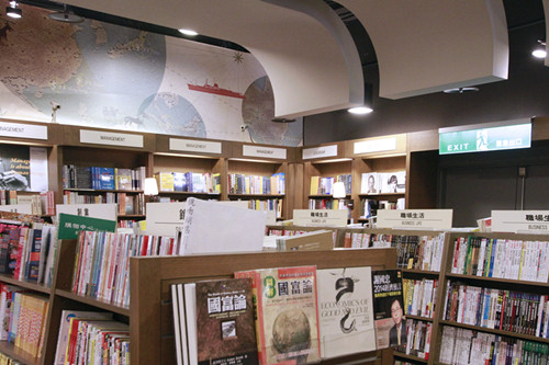 台北圖片 台北圖片