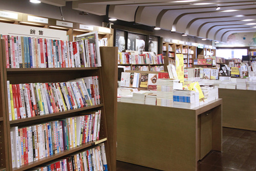 台北自助游圖片 台北自助游圖片
