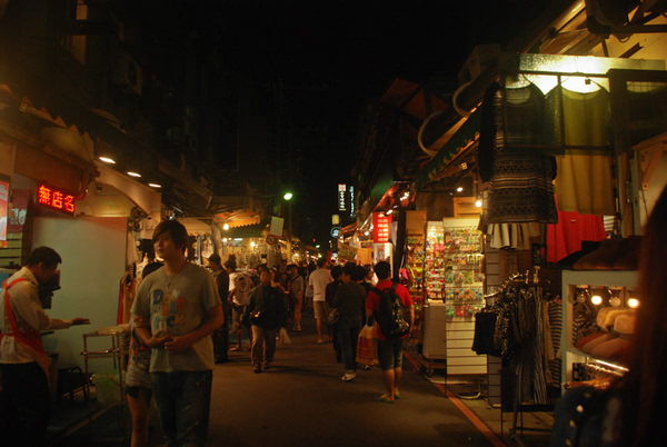 台北景點圖片