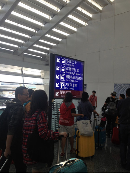 台北自助游圖片 台北自助游圖片
