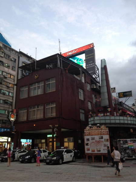 台北旅游攻略圖片 台北旅游攻略圖片