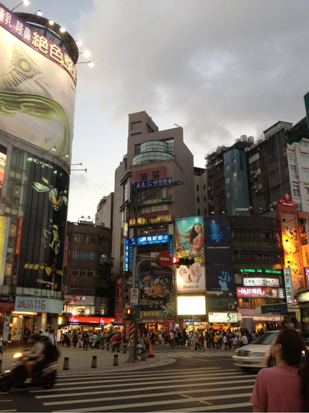 台北圖片 台北圖片