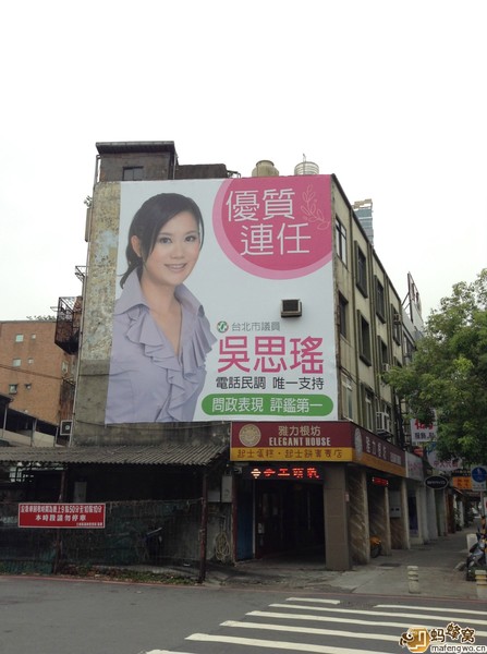 台北圖片 台北圖片