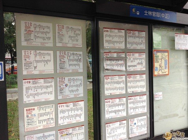 台北自助游圖片 台北自助游圖片