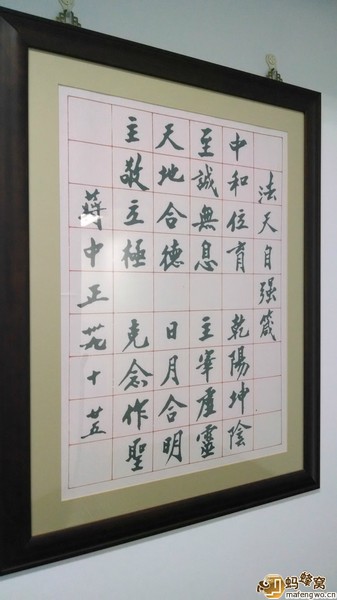 台北景點圖片 台北景點圖片