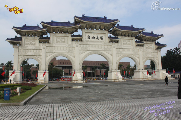 台北景點圖片