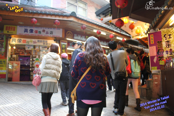 台北旅游攻略圖片