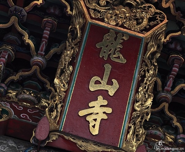 台北圖片