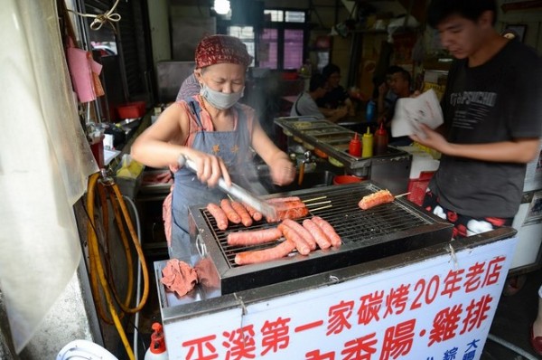 台北自助游圖片