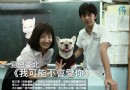 《我可能不會愛你》取景地大盤點