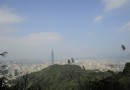 台北101跨年煙火圖賞