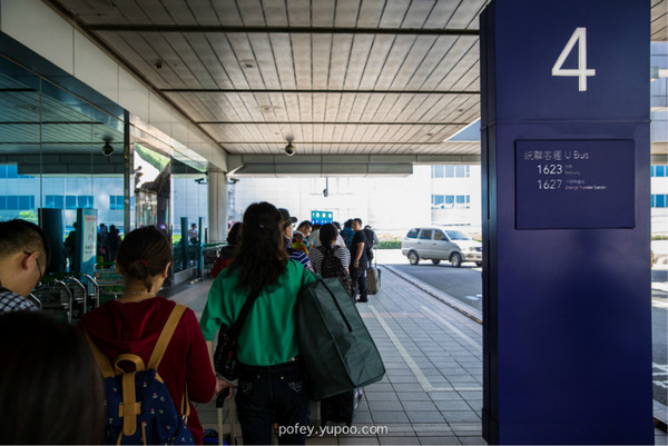 台灣自助游圖片