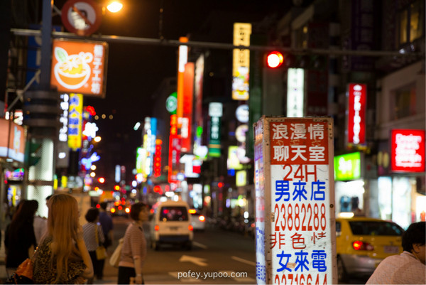 台灣景點圖片