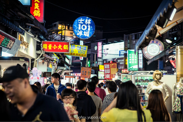 台灣旅游攻略圖片