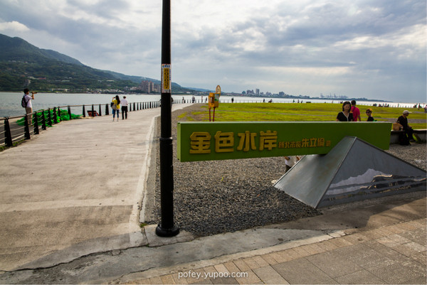 台灣景點圖片