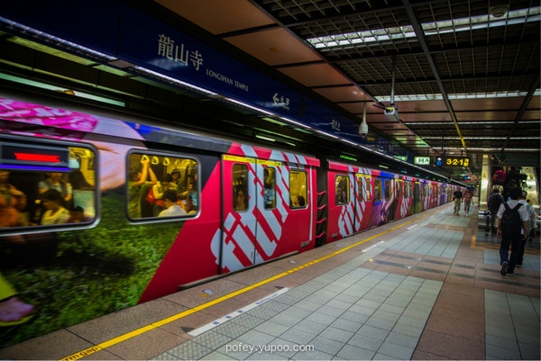 台灣自助游圖片